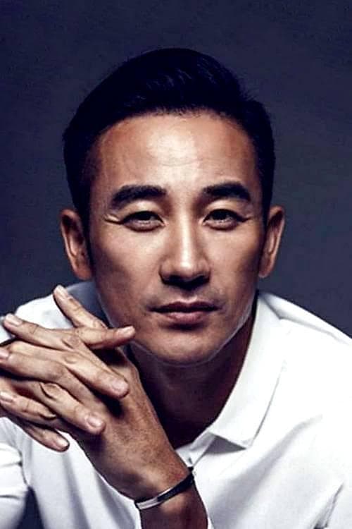 Uhm Tae-woong image