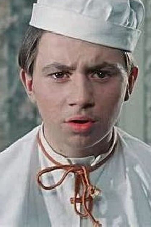 Ulrich Balko image