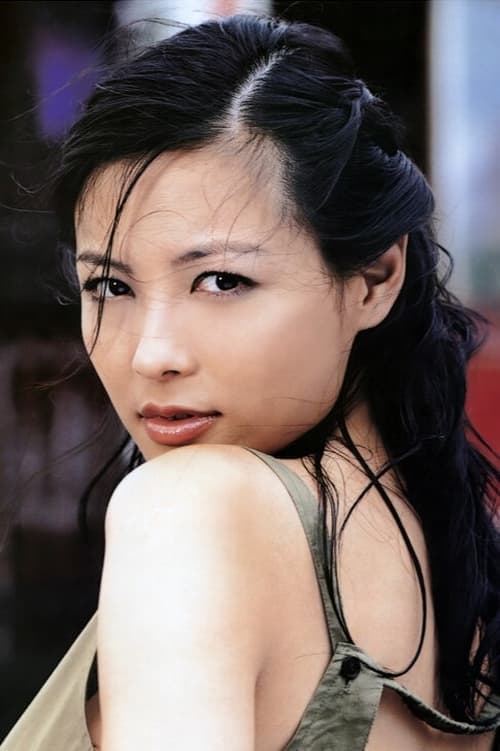 Vicky Chen image