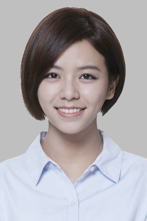 Vivian Sung image