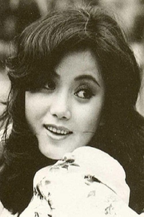 Photo of Wang Ping