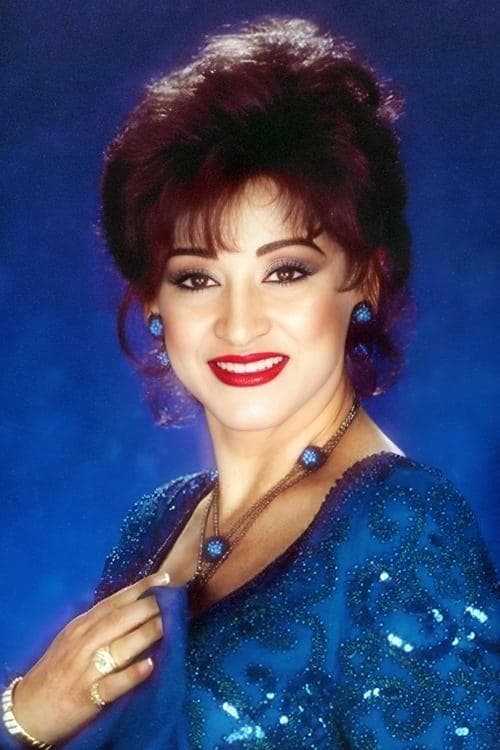 Warda Al-Jazairia image