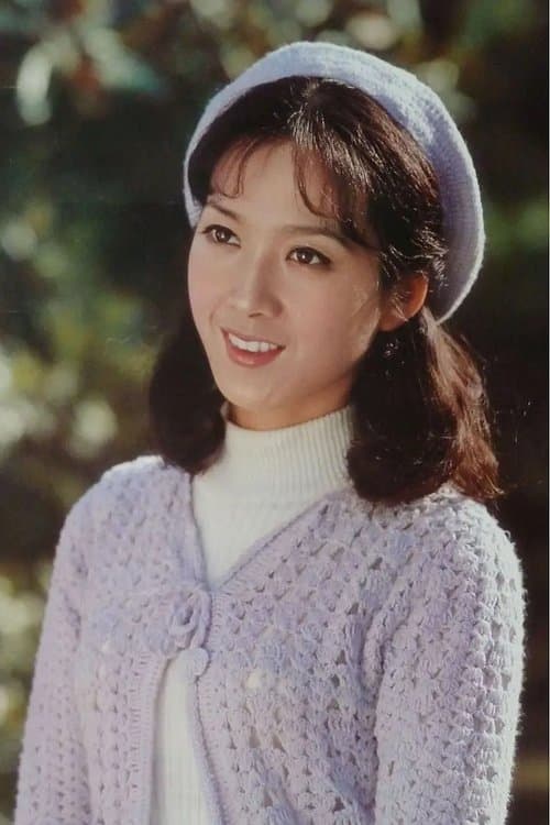 Xue Gong image