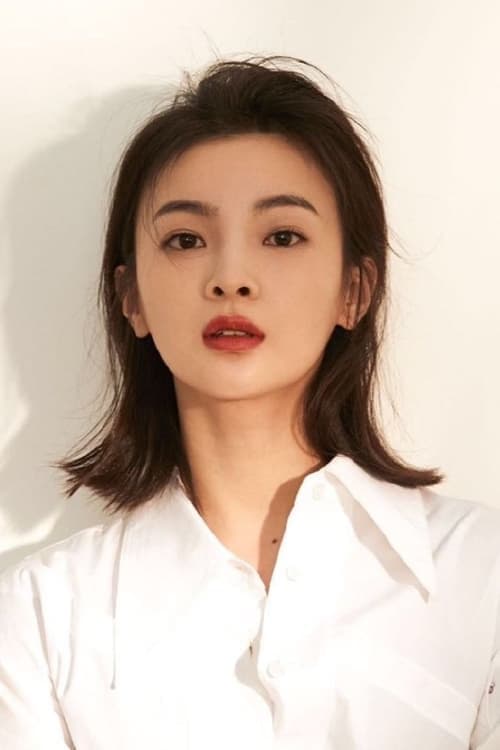 Yang Xing image
