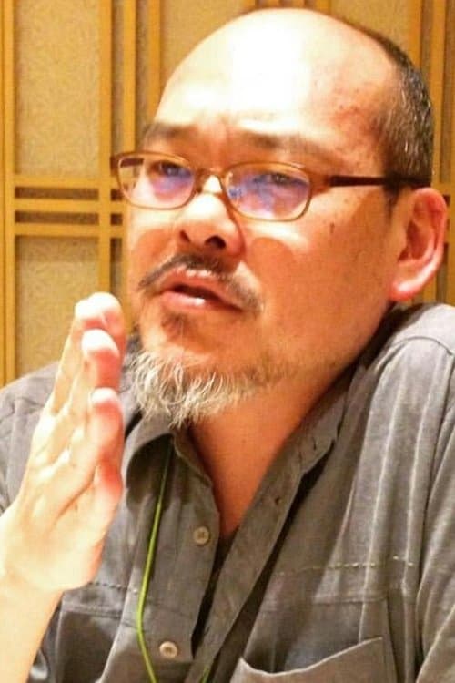 Photo of Yasushi Koshizaka