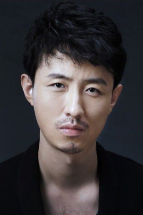 Ye Chen image