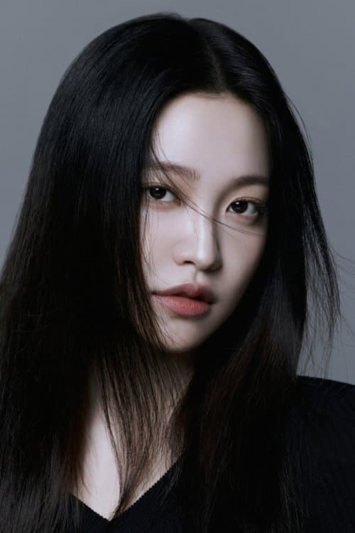 YERI image