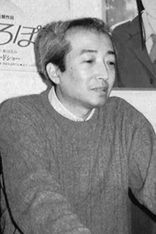 Photo of Yoshifumi Kondo