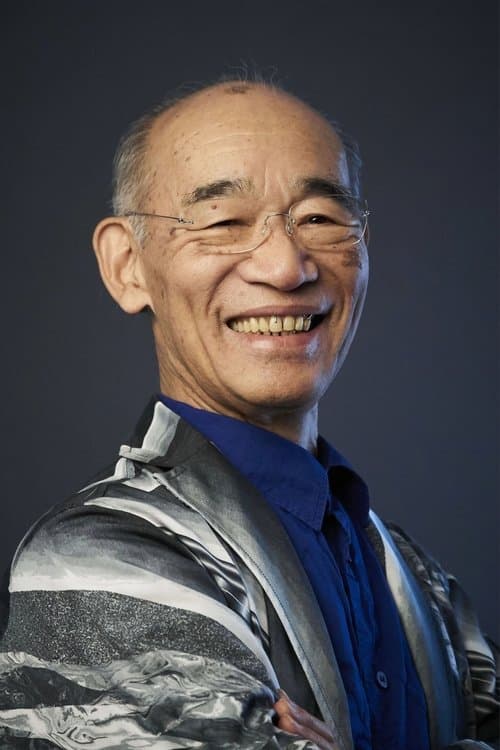 Photo of Yoshiyuki Tomino