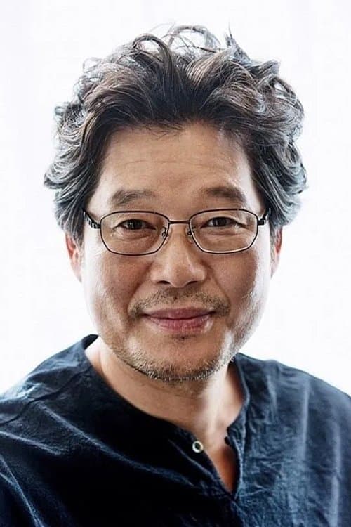 You Chea-myung image
