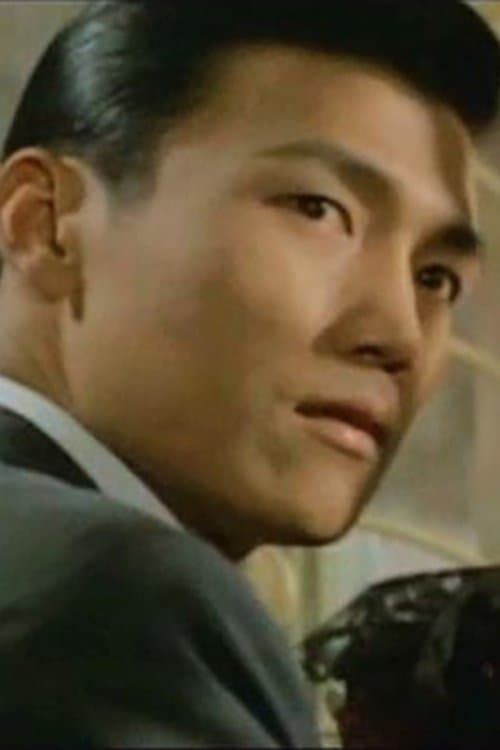 Yueh Yang image