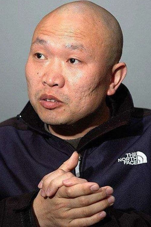 Zhaohui Gong image